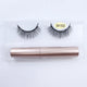 REDSIREN Magnetic Lashes & Eyeliner Kit – Reusable Magnetic False Eyelashes with 5 Pairs & 1 Tube Eyeliner