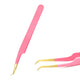 Stainless Steel Eyelash Tweezers – Anti-Static, Non-Magnetic Precision Tweezers for 3D Lash Extensions