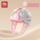 Anti-Fall Baby Hat – Toddler Head Protection Helmet for Walking & Play, Safety Cushion