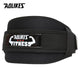Weightlifting Squat Training Belt – Lumbar Support for Powerlifting & Fitness, Back Waist Protector for Men & Women